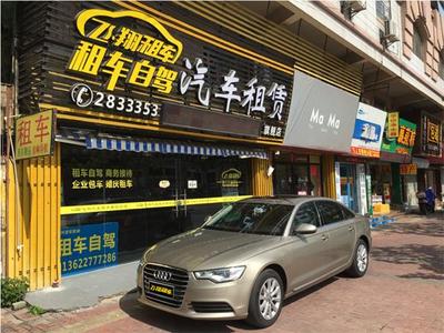 肇慶地區寶馬320Li租車價格解析與租賃指南